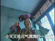 situs slot welcome bonus 100 Jiuxing Zhengzhang menggaruk kepalanya sedikit dengan enggan: Saya tetap mengaku bersalah.